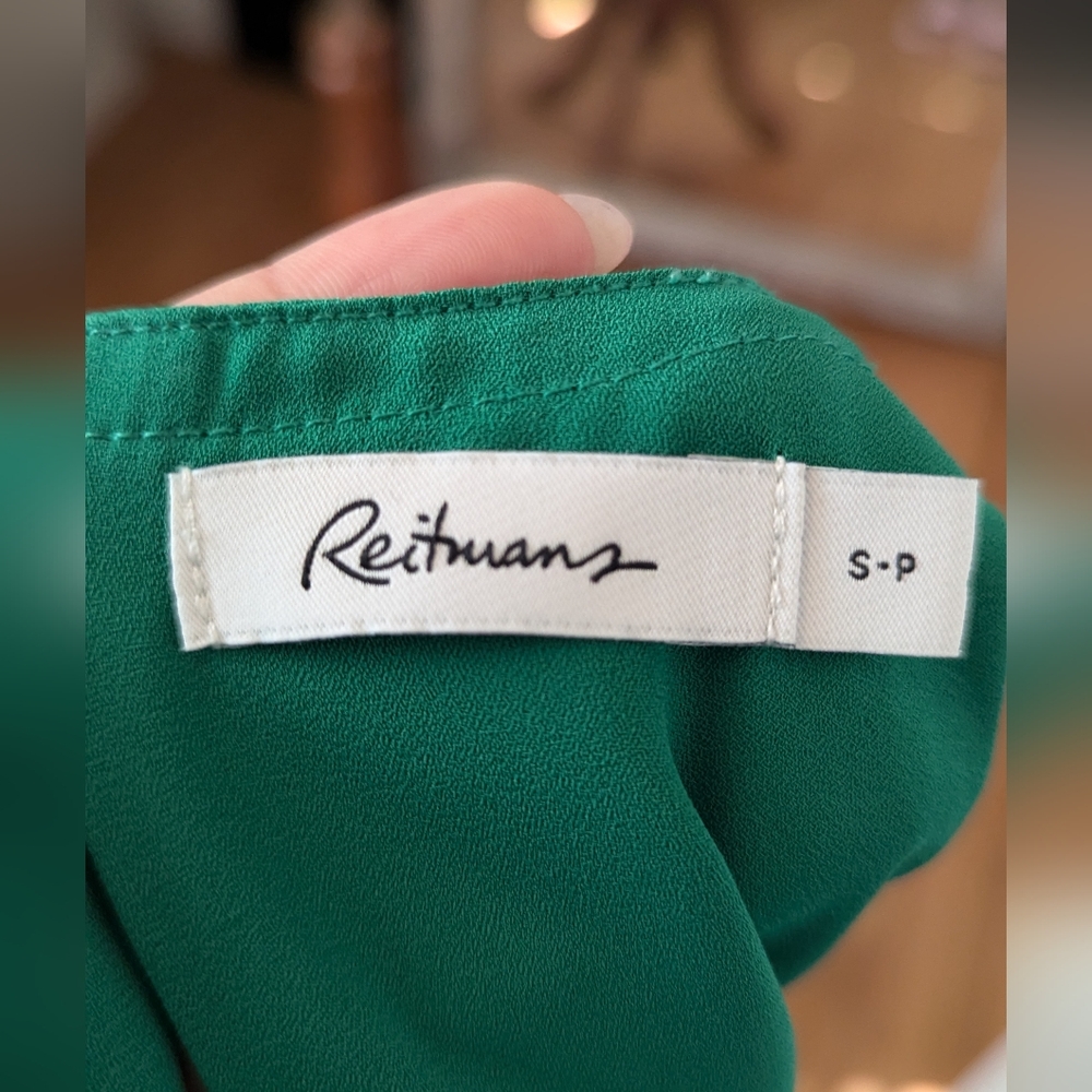 Reitmans Tank Top - Picture 5 of 6